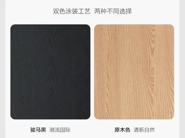 聯(lián)邦家私·一宅 | 悠然半圓茶幾，方圓之間的東方禪韻