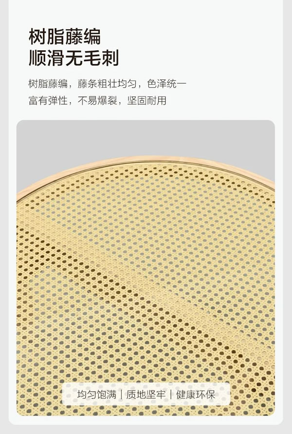 聯(lián)邦家私·一宅 | 悠然半圓茶幾，方圓之間的東方禪韻