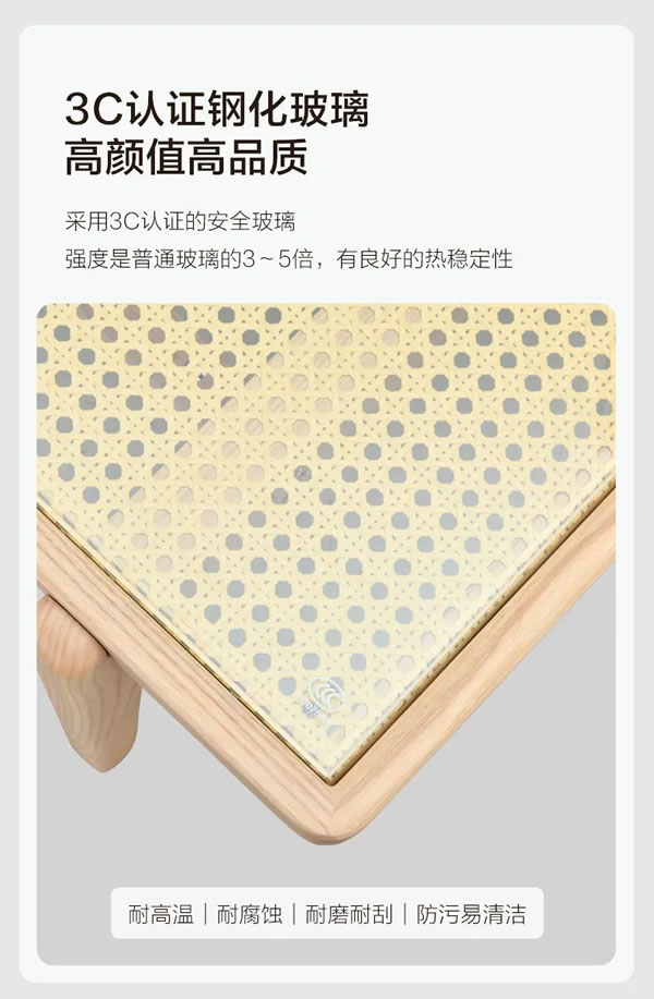 聯(lián)邦家私·一宅 | 悠然半圓茶幾，方圓之間的東方禪韻