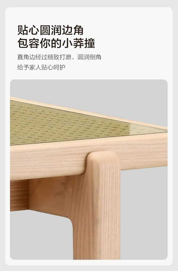 聯(lián)邦家私·一宅 | 悠然半圓茶幾，方圓之間的東方禪韻