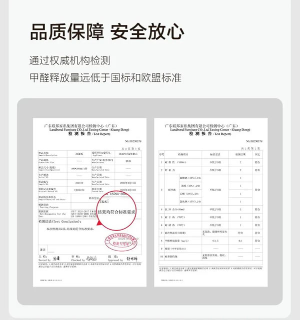 聯(lián)邦家私·一宅 | 悠然半圓茶幾，方圓之間的東方禪韻