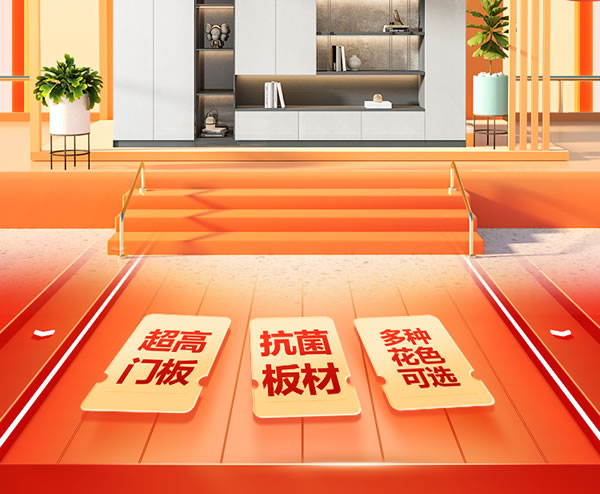 全友全屋定制|92㎡比120㎡還顯大，去客廳設(shè)計(jì)+陽臺(tái)休閑區(qū)，拿別墅都不換!