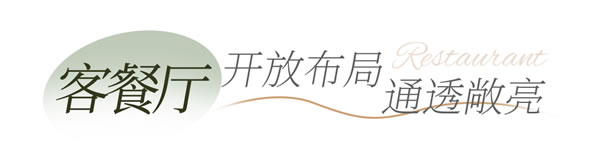 全友全屋案例丨126㎡輕法式，大膽撞色+復(fù)古元素，進(jìn)門就被驚艷！