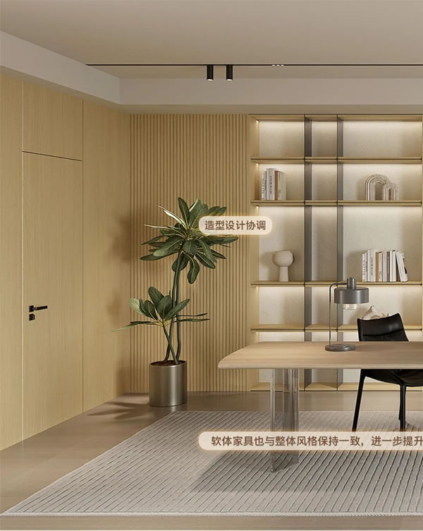 勞卡整家定制2024年新品|木序系列，45°斜切工藝極簡原木風