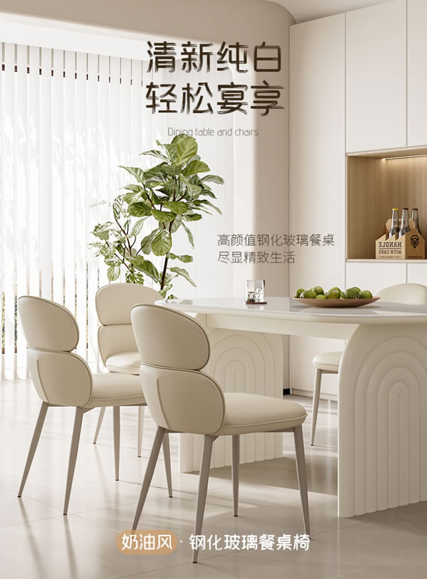 掌上明珠家居|拜托，奶油風(fēng)這幾點避坑一定要看！