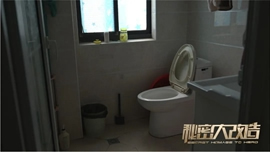 佰怡家助力《秘密大改造》為“拐杖媽媽”打造無障礙之家