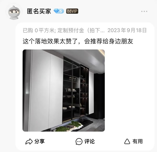 瑪格全屋定制|5套新家實拍分享，越住越舒服，業(yè)主直呼滿意