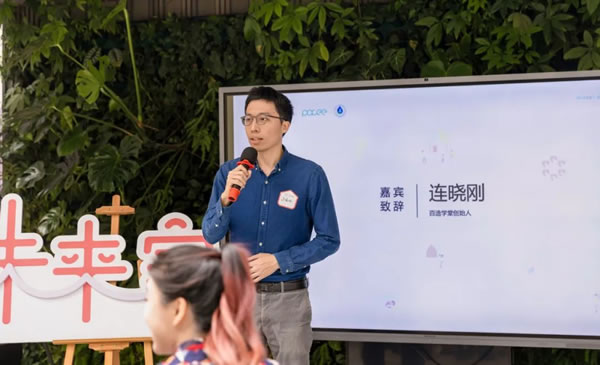 百得勝全屋定制·百兒未來(lái)家丨跨界亮相inD廣州藝術(shù)書(shū)展＆項(xiàng)目啟動(dòng)會(huì)圓滿成功
