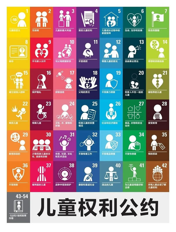 百得勝全屋定制·百兒未來(lái)家丨跨界亮相inD廣州藝術(shù)書(shū)展＆項(xiàng)目啟動(dòng)會(huì)圓滿成功