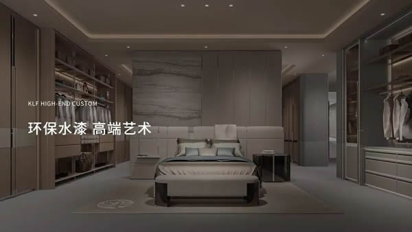 客來(lái)福整家定制|意式輕奢風(fēng)，一種優(yōu)雅奢華的家居生活