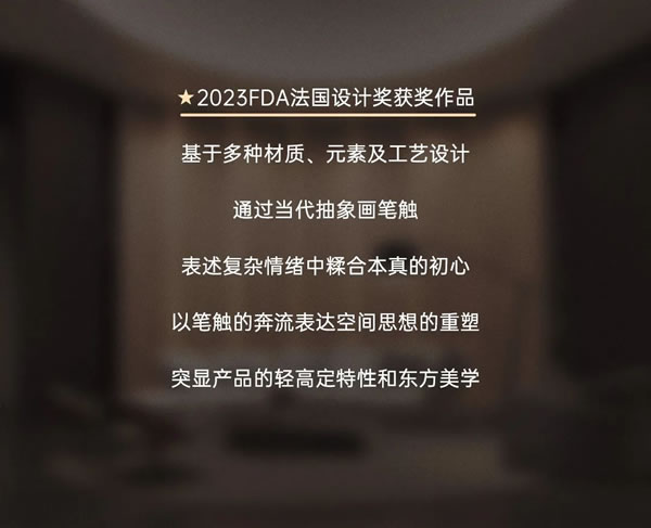 2023年度產(chǎn)品榜單（上）| 頂固整家定制霸榜冠軍竟然是TA？