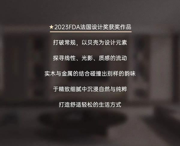 2023年度產(chǎn)品榜單（上）| 頂固整家定制霸榜冠軍竟然是TA？