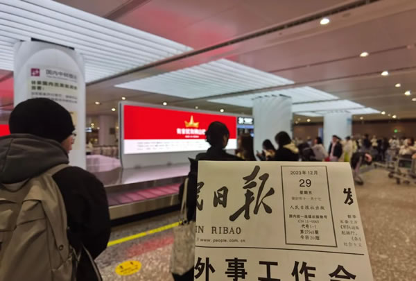 春運流量賦能！法迪奧與「有家就有佛山造」產業(yè)IP廣告刷屏五大城市高鐵站