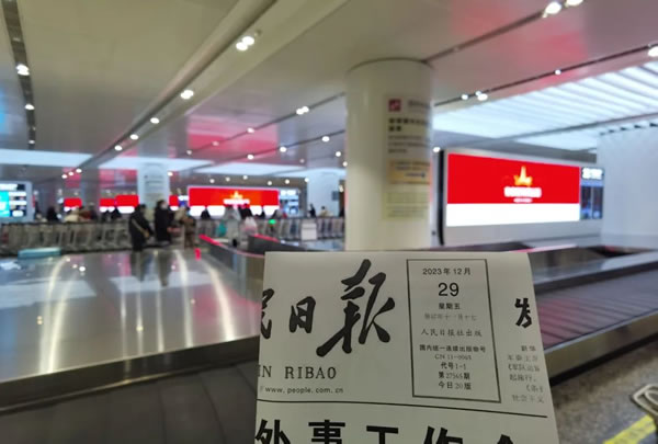 春運流量賦能！法迪奧與「有家就有佛山造」產業(yè)IP廣告刷屏五大城市高鐵站