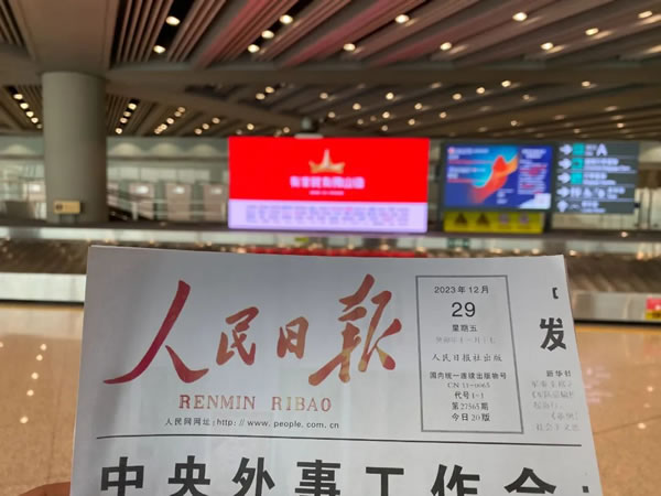 春運流量賦能！法迪奧與「有家就有佛山造」產業(yè)IP廣告刷屏五大城市高鐵站