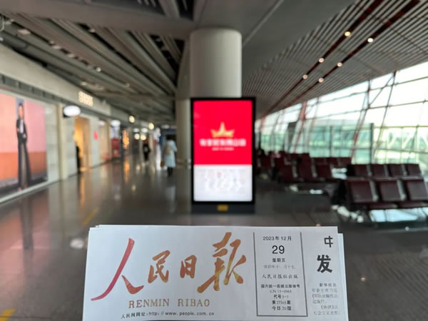 春運流量賦能！法迪奧與「有家就有佛山造」產業(yè)IP廣告刷屏五大城市高鐵站