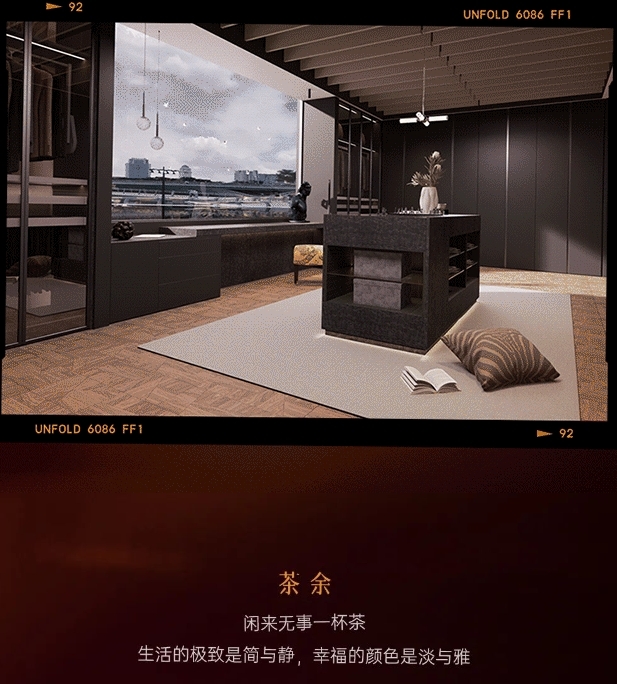高顏整家，定制幸福 | 佰麗愛家2023年度新產(chǎn)品震撼回顧