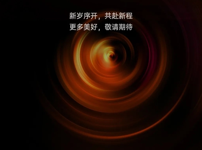 高顏整家，定制幸福 | 佰麗愛家2023年度新產(chǎn)品震撼回顧
