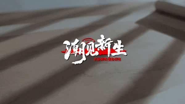 亦木良品·臻品系列丨墨染胡桃＆水染胡桃，沉靜恬淡，格韻并勝