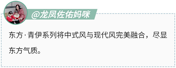 好萊客全屋定制|千萬(wàn)媽媽pick的潮家憑什么圈粉無(wú)數(shù)？母嬰博主來(lái)揭秘！