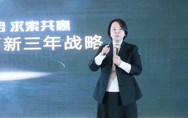 THOR索而加強(qiáng)設(shè)計(jì)師圈層鏈接，助力幸福廚房定制