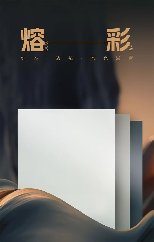 THOR索而加強(qiáng)設(shè)計(jì)師圈層鏈接，助力幸福廚房定制