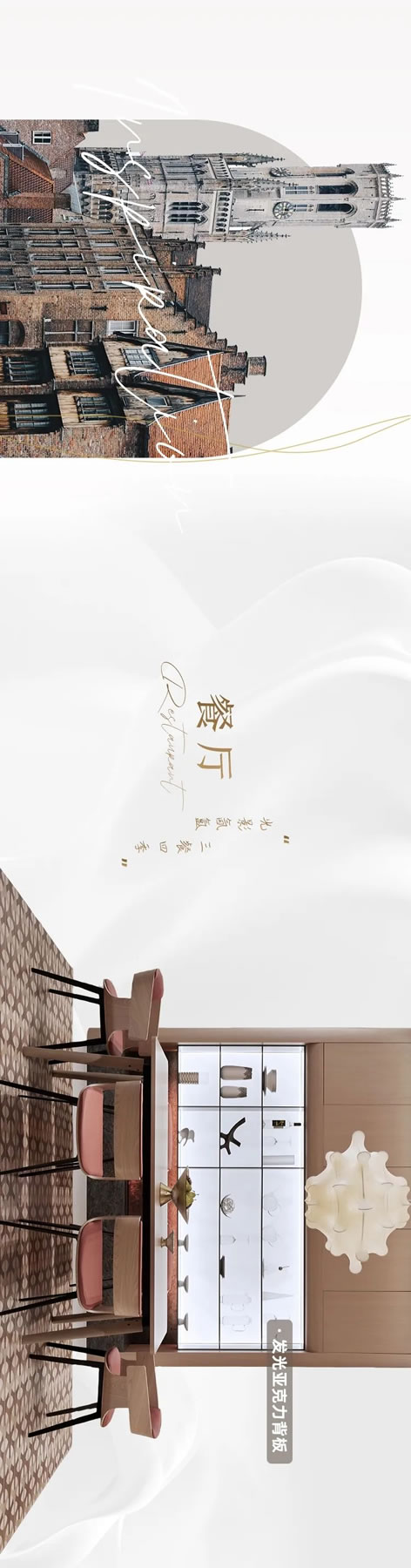 曲美家居|【B8 芮雅系列】恰到好處的原木溫情家