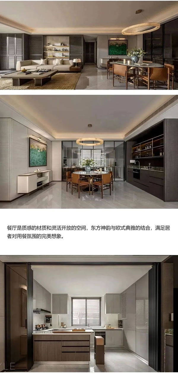 梵尼亞全屋定制|南洋風(fēng)情的浪漫韻味
