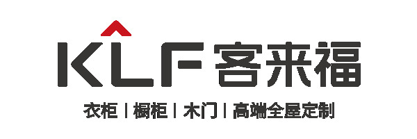 客來?！わL格說 | 尊重審美，見證家居裝修的力量