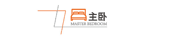 羅亞全屋定制·純白煙火，優(yōu)雅暗紋丨構(gòu)筑不一樣的煙火氣簡約家居