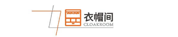 羅亞全屋定制·純白煙火，優(yōu)雅暗紋丨構(gòu)筑不一樣的煙火氣簡約家居