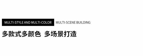 MWH曼好家全屋定制·新品 | 虛室生白：雅致輕盈，相融共生