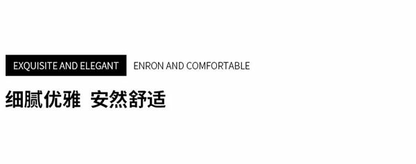 MWH曼好家全屋定制·新品 | 虛室生白：雅致輕盈，相融共生