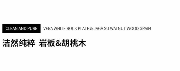 MWH曼好家全屋定制·新品 | 虛室生白：雅致輕盈，相融共生