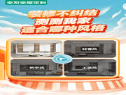 全友全屋定制|幫爸媽翻新92㎡老破舊，陽臺(tái)變書房+一室N用，完工后父母不敢認(rèn)！