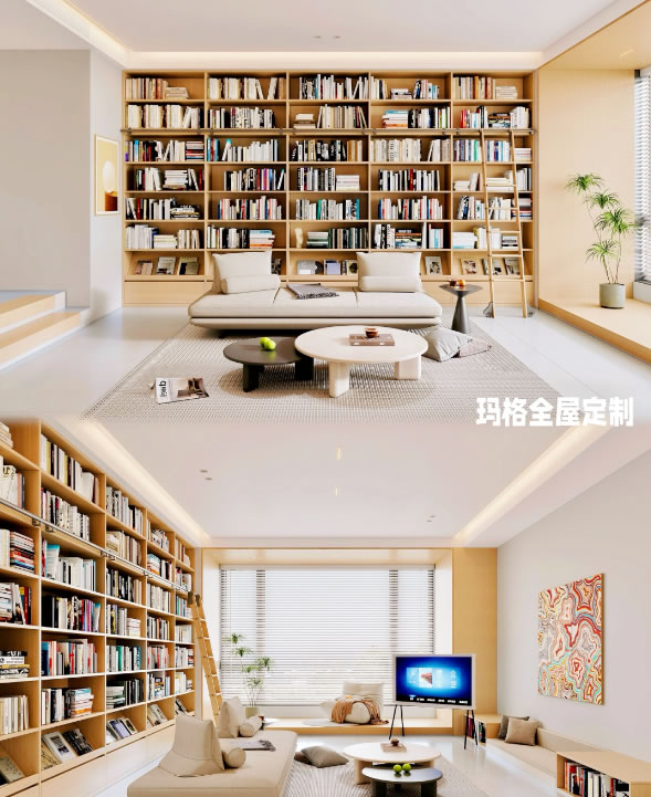 瑪格全屋定制 | 下沉式客廳+圖書館，大平層的快樂我懂了！