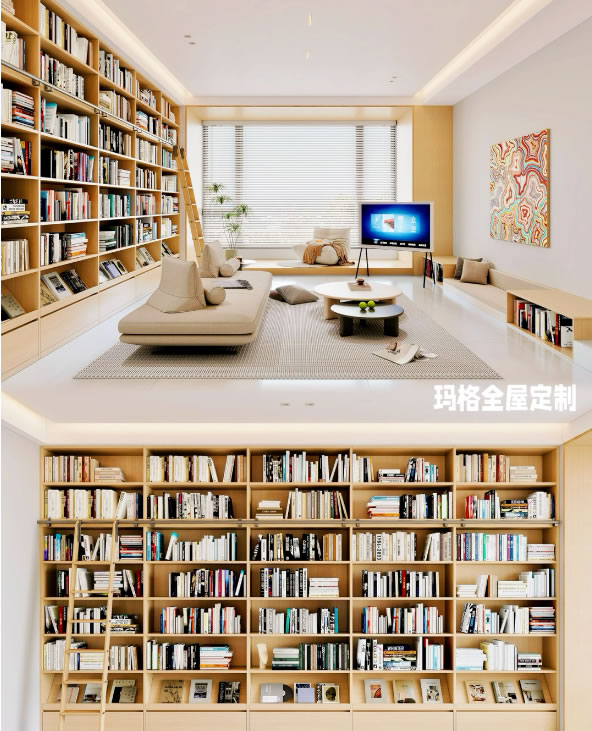 瑪格全屋定制 | 下沉式客廳+圖書館，大平層的快樂我懂了！