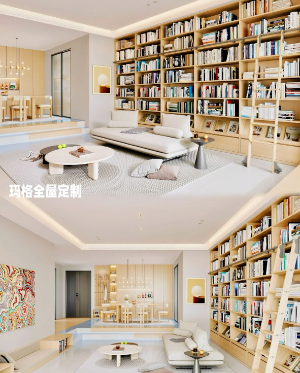 瑪格全屋定制 | 下沉式客廳+圖書館，大平層的快樂我懂了！