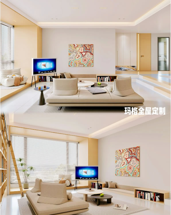 瑪格全屋定制 | 下沉式客廳+圖書館，大平層的快樂我懂了！