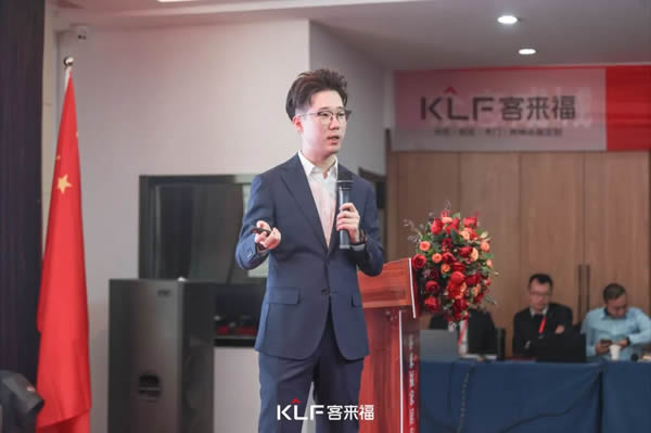 協(xié)同共生 鏈接價值——2024年度客來福全球供應(yīng)鏈大會圓滿落幕