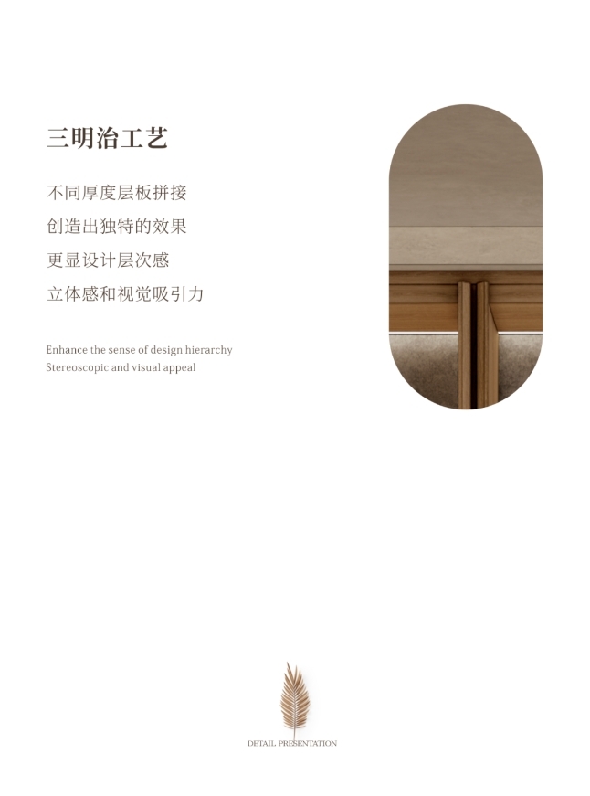 圣雅帝全屋定制·侘寂風(fēng)丨蘊(yùn)錦系列·靜心閱讀回歸自然本真