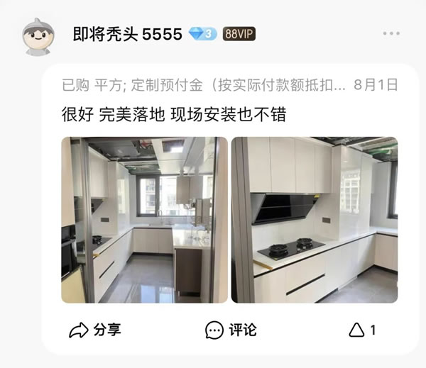 瑪格全屋定制|5位業(yè)主實拍曬家，顏值與設(shè)計兼顧，哪一套戳中了你的心巴~