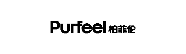 銳意進取，永攀高峰！邀您共鑒柏菲倫2023“高光時刻”！