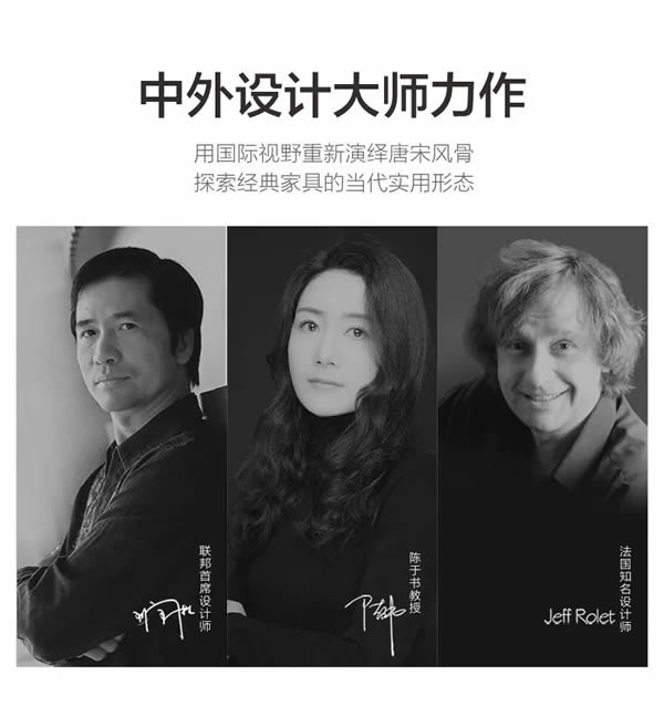 聯(lián)邦家私·舒雨 | 南歌子·電視柜，內(nèi)蘊(yùn)沉穩(wěn)的靈動(dòng)之美