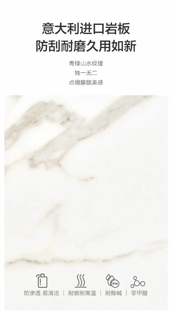 聯(lián)邦家私·舒雨 | 南歌子·電視柜，內(nèi)蘊(yùn)沉穩(wěn)的靈動(dòng)之美