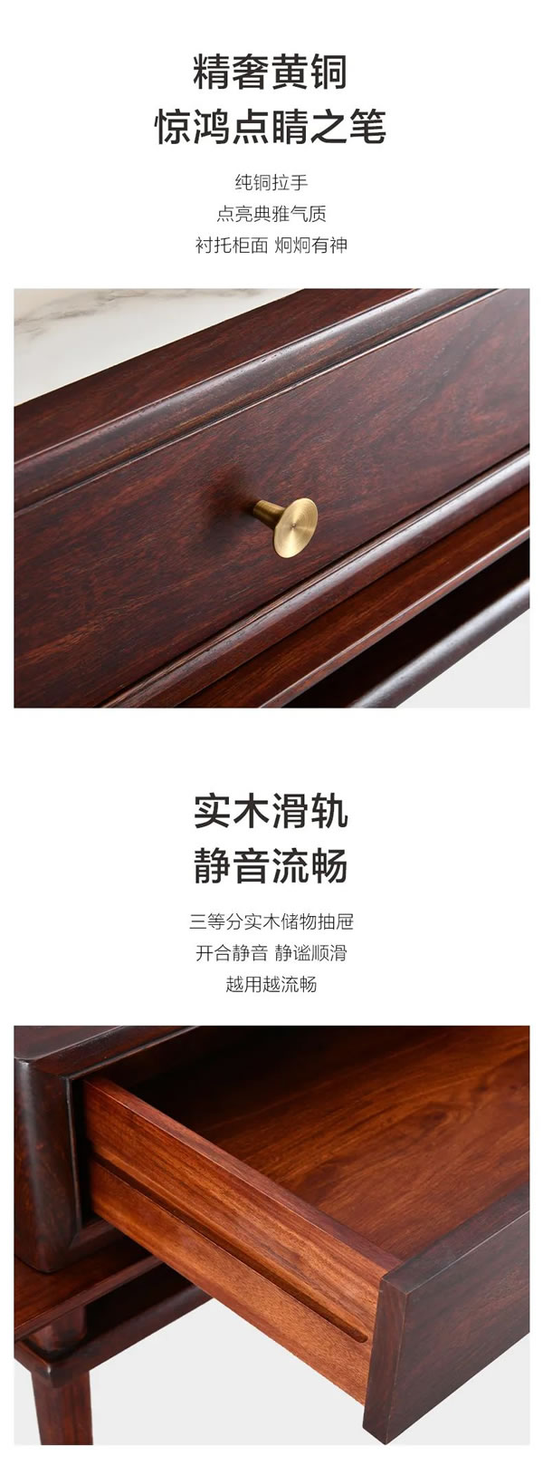 聯(lián)邦家私·舒雨 | 南歌子·電視柜，內(nèi)蘊(yùn)沉穩(wěn)的靈動(dòng)之美