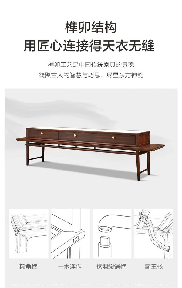 聯(lián)邦家私·舒雨 | 南歌子·電視柜，內(nèi)蘊(yùn)沉穩(wěn)的靈動(dòng)之美