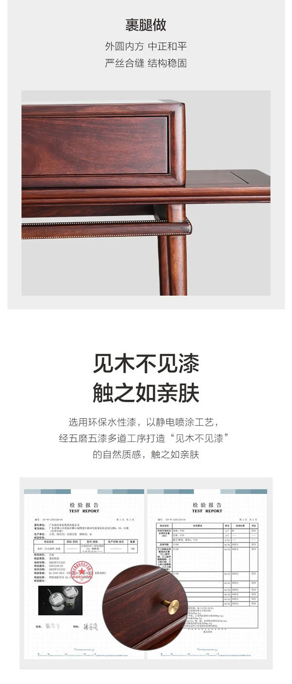 聯(lián)邦家私·舒雨 | 南歌子·電視柜，內(nèi)蘊(yùn)沉穩(wěn)的靈動(dòng)之美