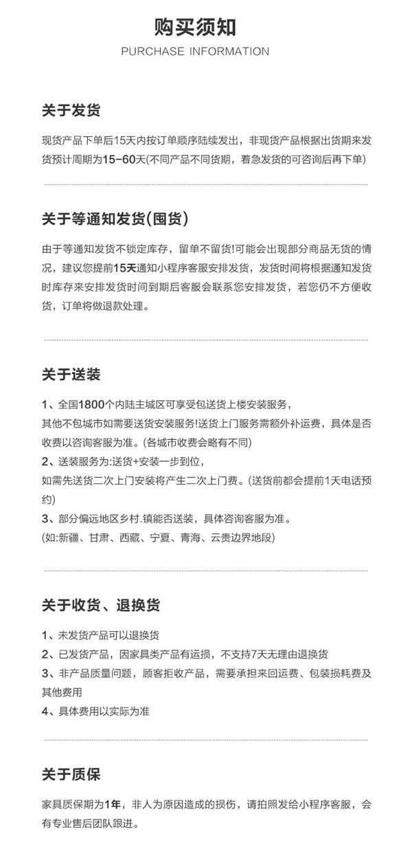 聯(lián)邦家私·舒雨 | 南歌子·電視柜，內(nèi)蘊(yùn)沉穩(wěn)的靈動(dòng)之美
