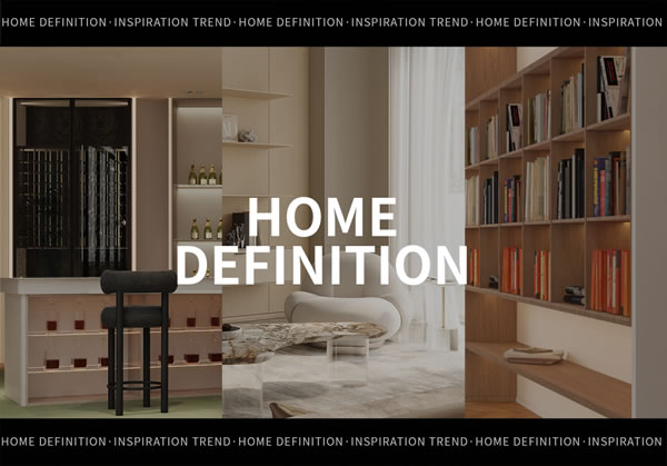 吉吉HomeDefinition | HD靈感趨勢 | 解鎖I人與E人的家居圖鑒